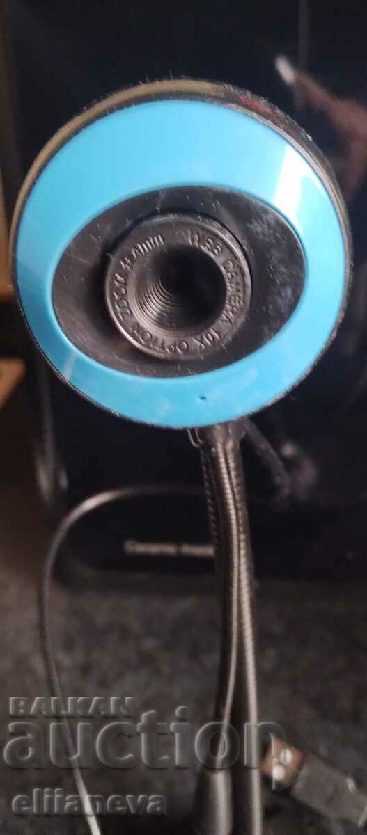 Livrarea Cameră pentru laptop