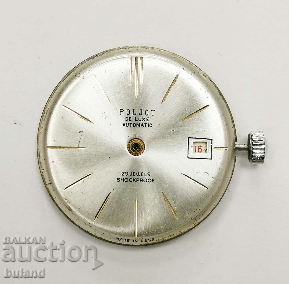 Σοβιετικός Μηχανισμός Polet de Luxe 2416 με 29 κοσμήματα Automatic
