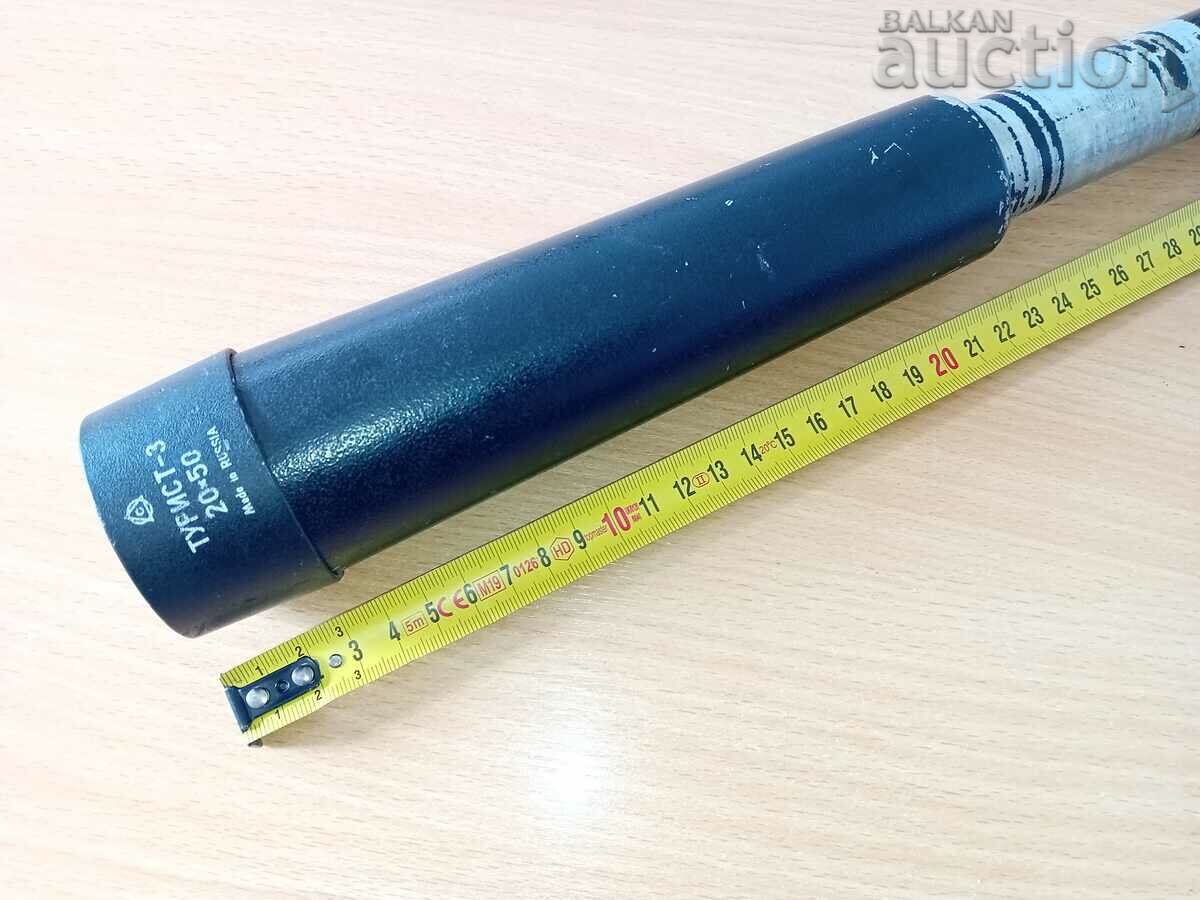 vintage MONOCLEAN - TOURIST 3 - 20x50 made in Russia with price 71.00 BGN | € 36.30 vintage MONOCLEAN - TOURIST 3 - 20x50 made in Russia with price 71.00 BGN | € 36.30