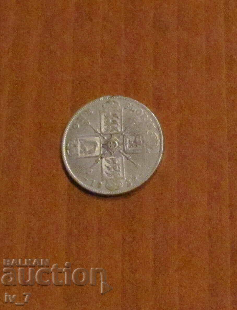 1 флорин 1922 година, Великобритания Джордж V сребро