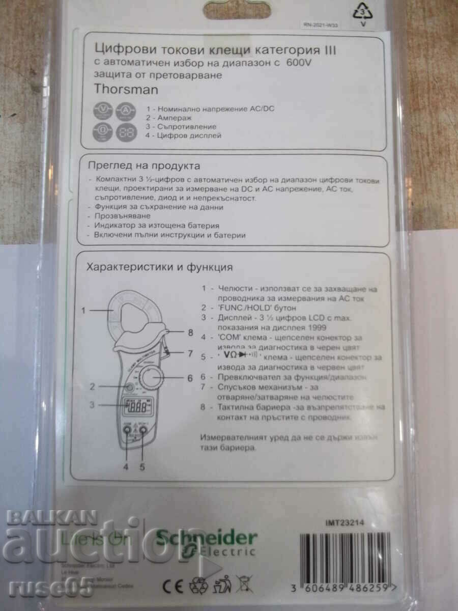 Multimetru digital "Schneider" cu cleme, nou - 5