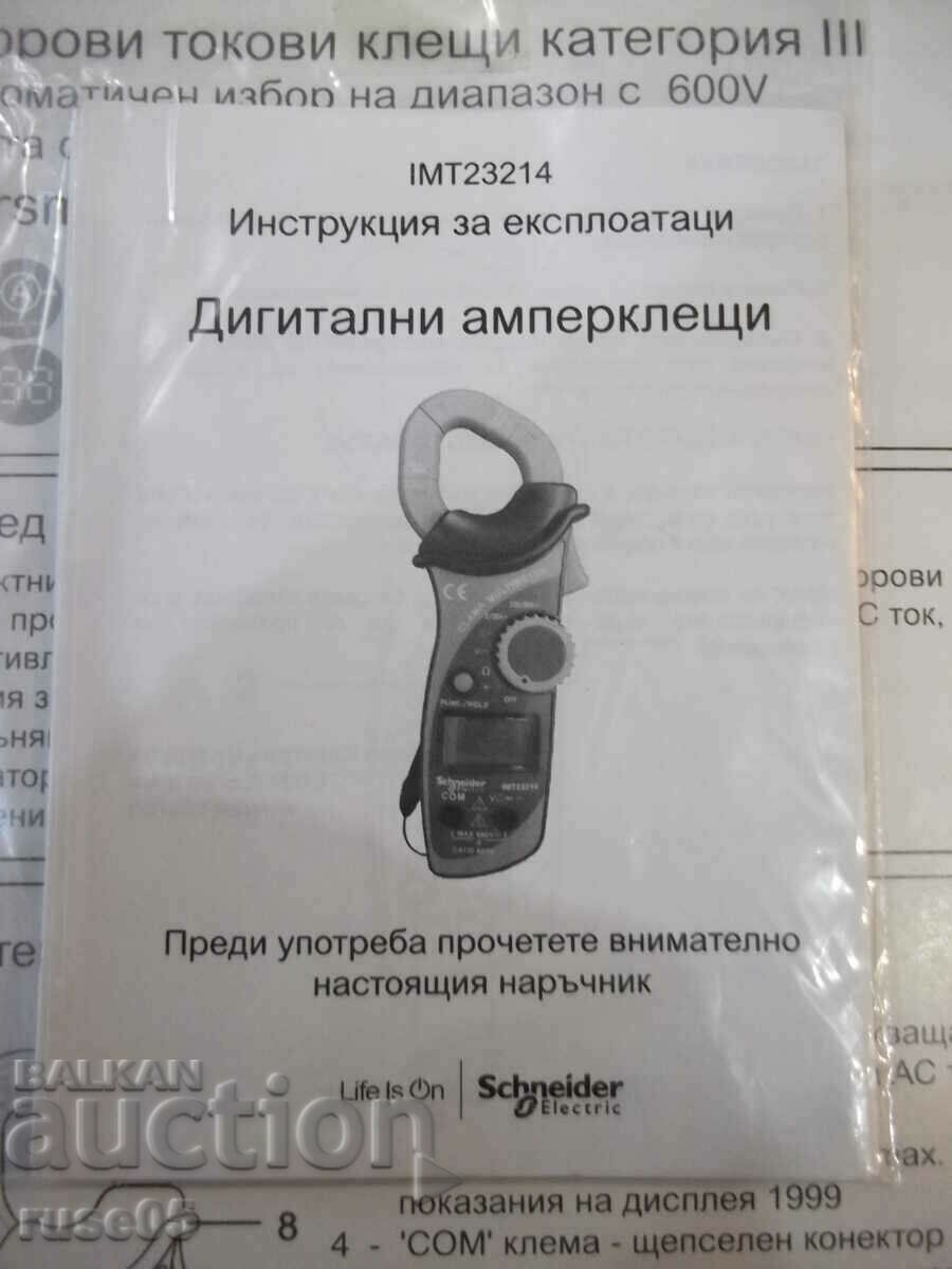 Multimetru digital "Schneider" cu cleme, nou - 7
