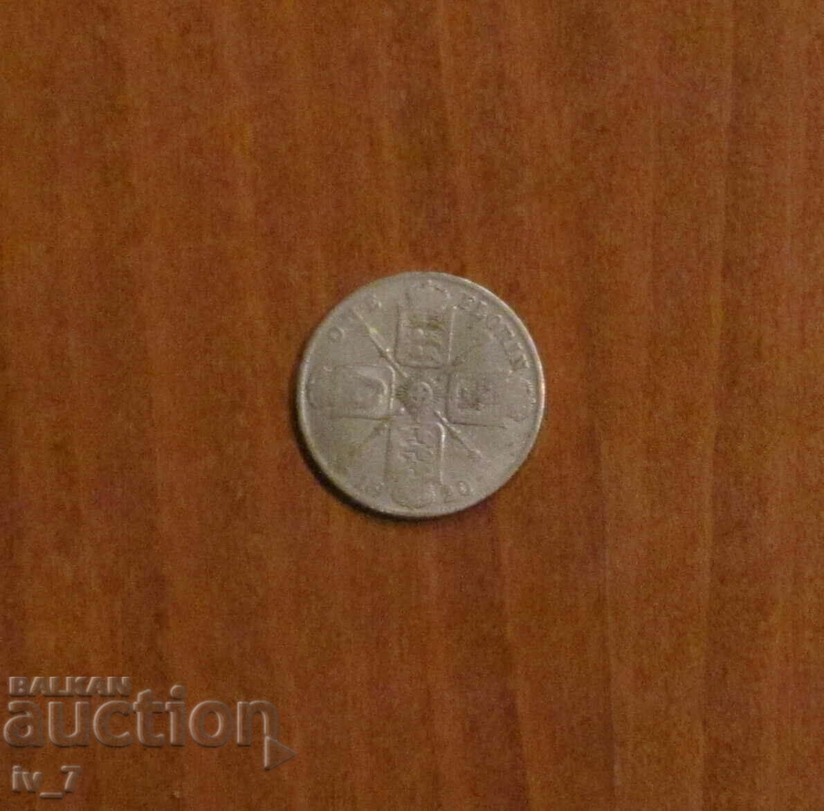 1 флорин 1920 година, Великобритания Джордж V сребро