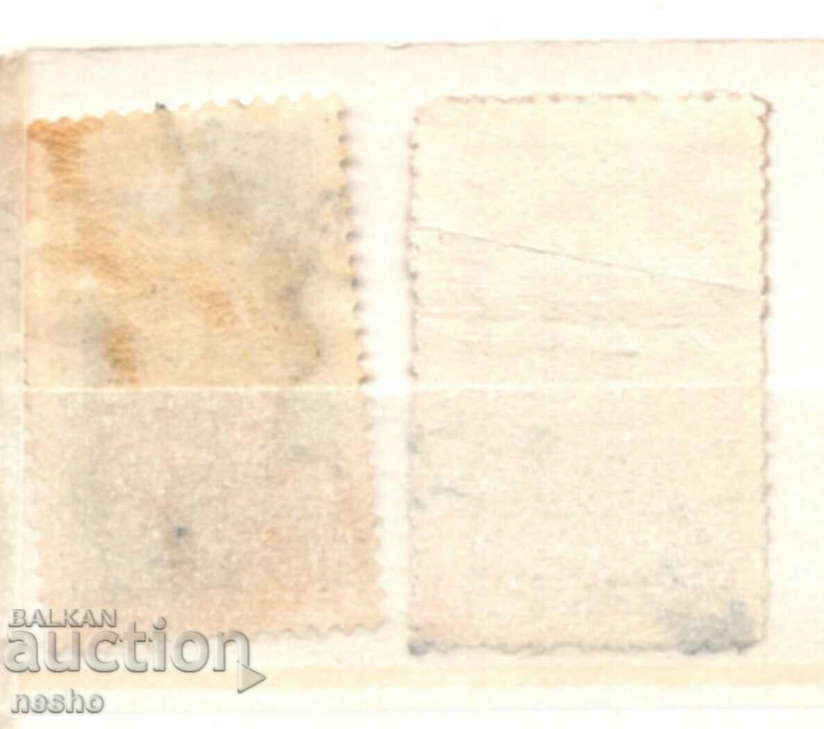 filatelie cu preț 0.25 BGN | € 0.13