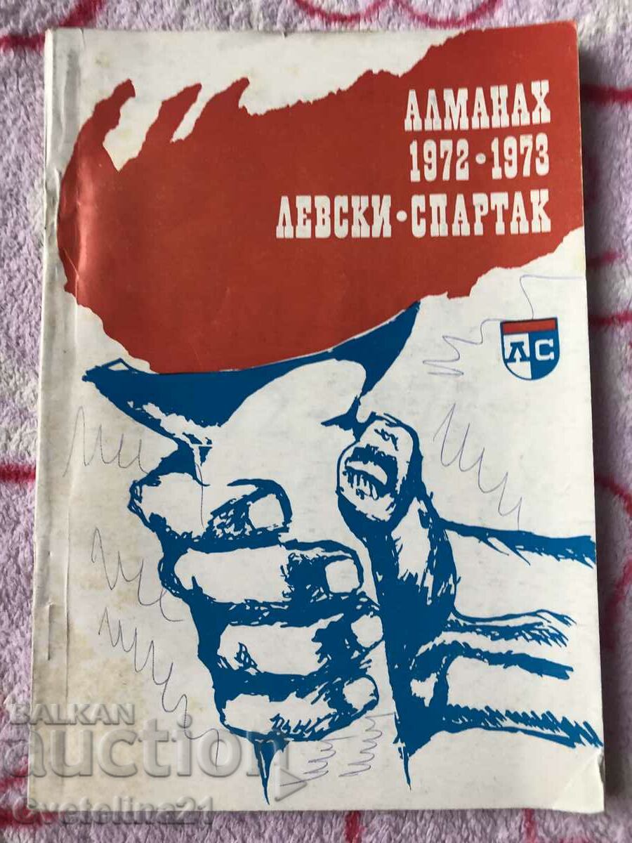 Almanah de fotbal Levski Spartak 1972 1973