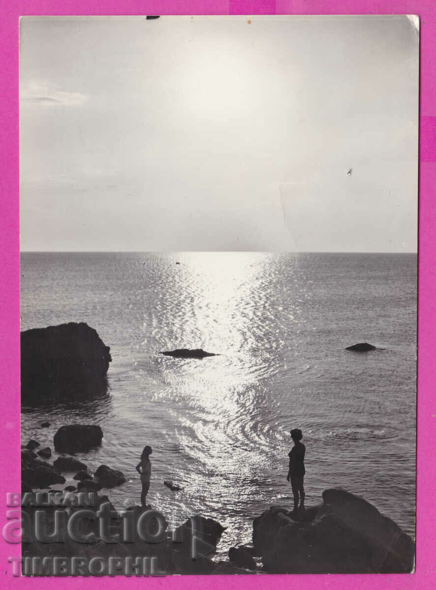 Auction  308839 / Kurort Druzhba sunrise A 321/1960 Bulgaria PK