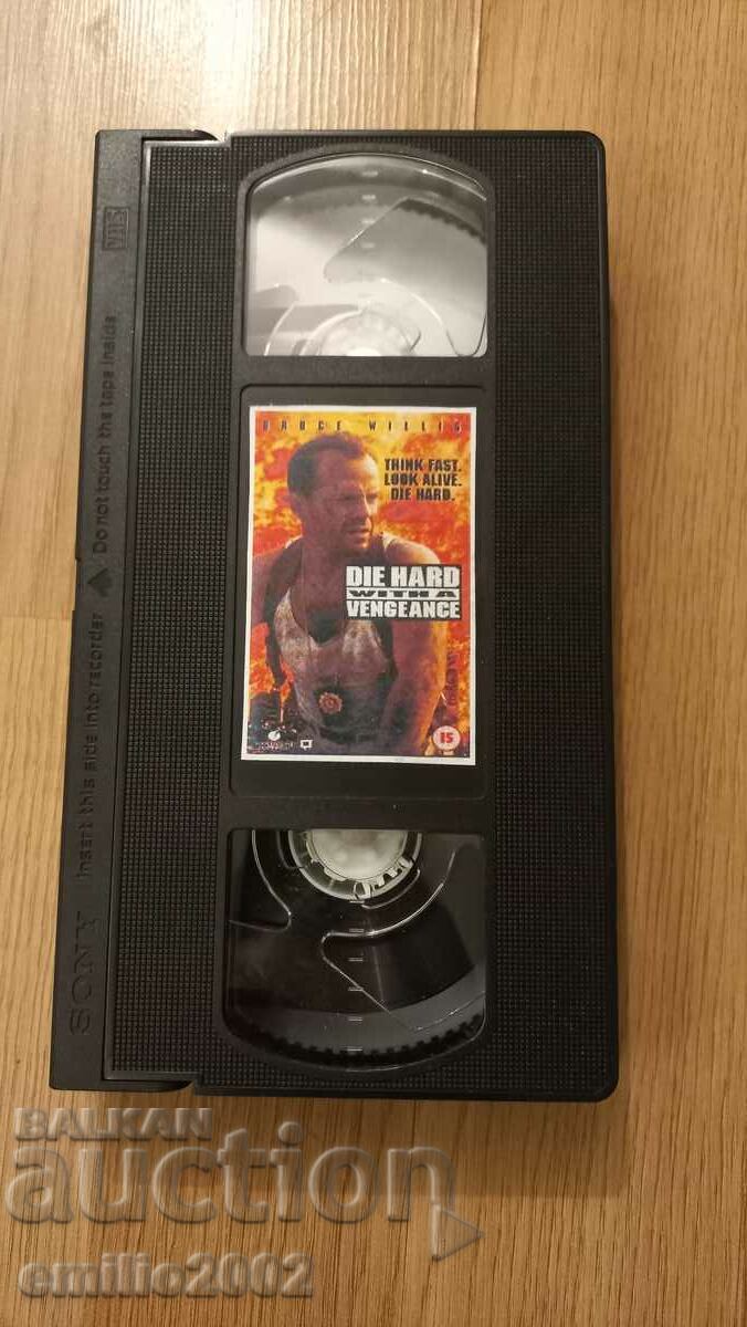 Casetă video Die Hard 3