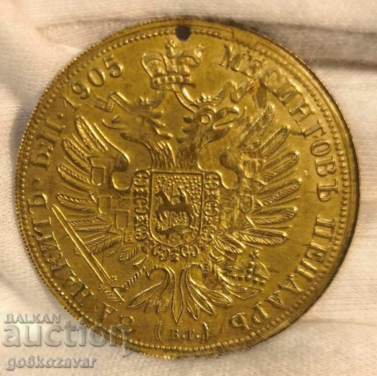 Pandantiv din alama pentru bijuterii. cu preț 21.00 BGN | € 10.74 Pandantiv din alama pentru bijuterii. cu preț 21.00 BGN | € 10.74