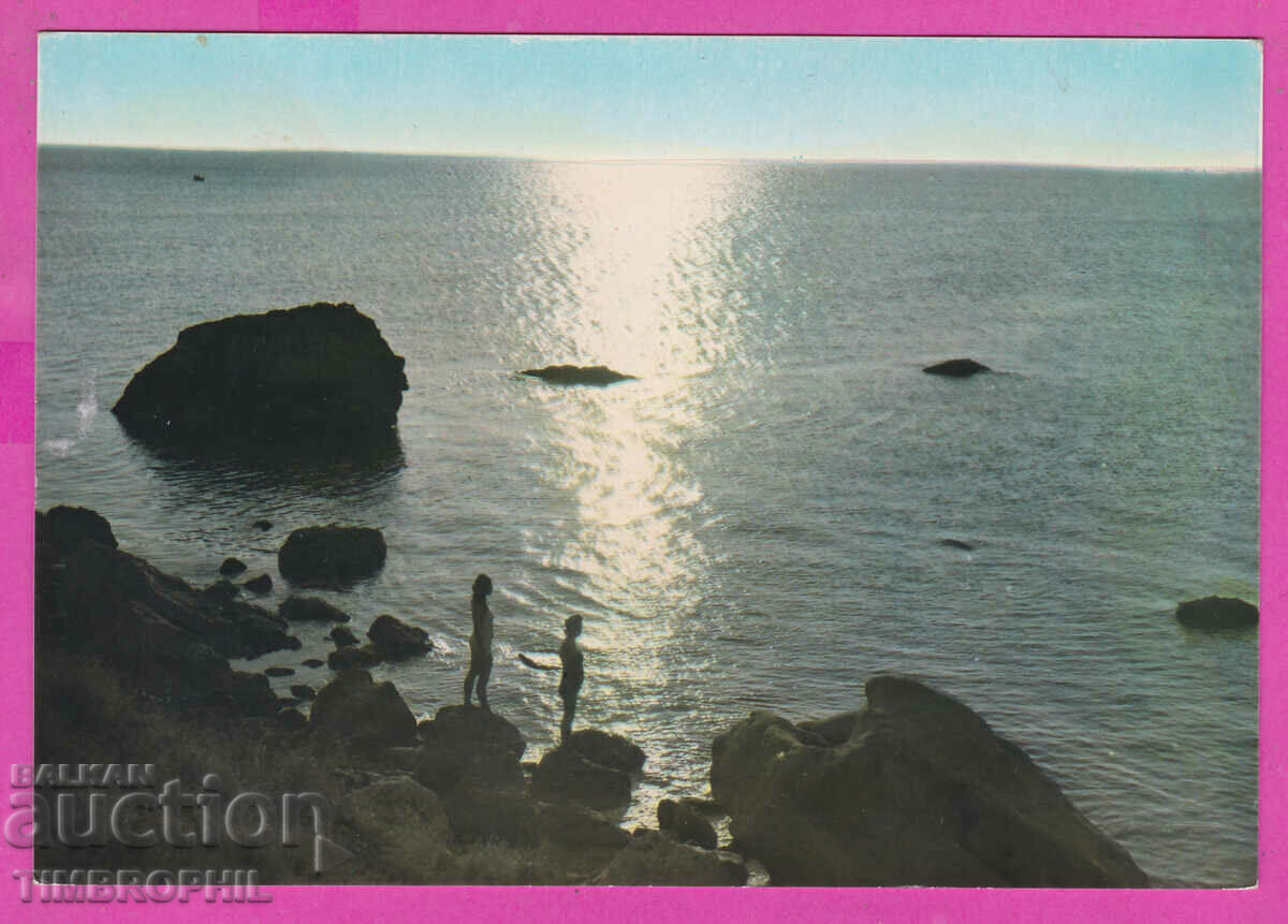 Auction 308840 / Kurort Druzhba sunrise А 322/1960 Fotoizdat PK Auction 308840 / Kurort Druzhba sunrise А 322/1960 Fotoizdat PK