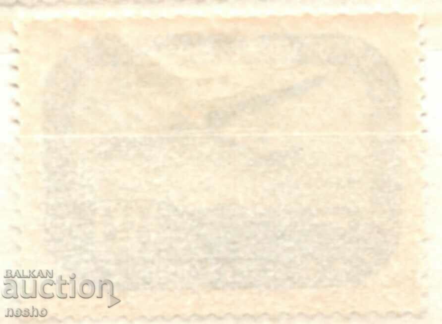 φιλοτελισμός με τιμή 0.60 BGN | € 0.31