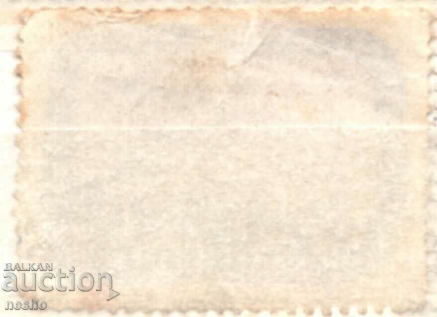 филателия с цена 0.15 лв. | € 0.08