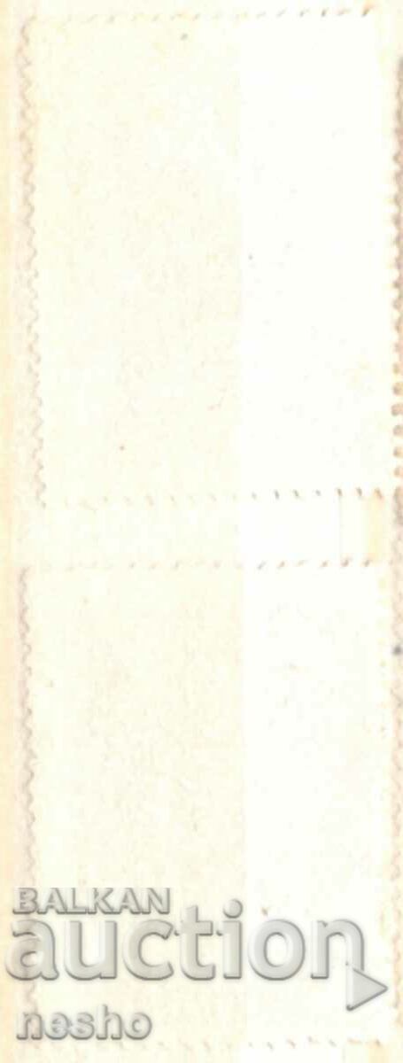 φιλοτελισμός με τιμή 1.00 BGN | € 0.51 φιλοτελισμός με τιμή 1.00 BGN | € 0.51