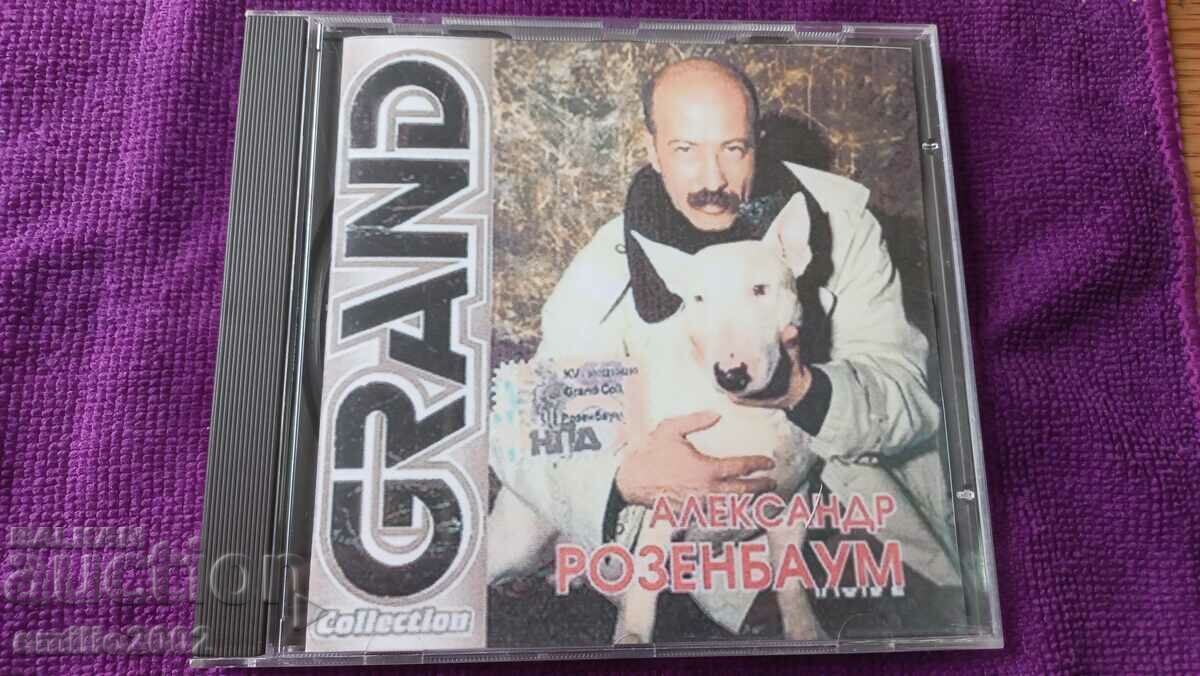 CD audio Alexander Rosenbaum