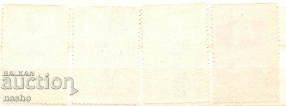 φιλοτελισμός με τιμή 5.50 BGN | € 2.81 φιλοτελισμός με τιμή 5.50 BGN | € 2.81