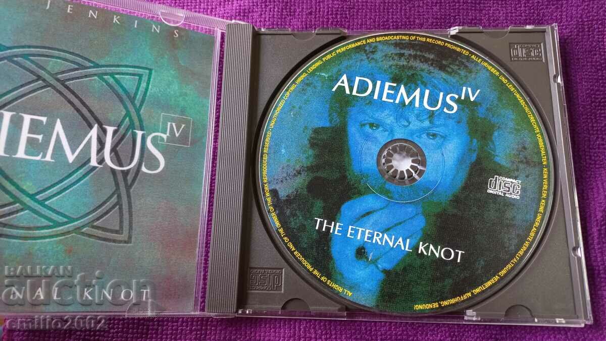 Audio CD 100 Adiemus with price 2.99 BGN | € 1.53 Audio CD 100 Adiemus with price 2.99 BGN | € 1.53