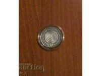 BGN 5, 1979. «Εκατό χρόνια βουλγαρικά μηνύματα», γυαλιστερό