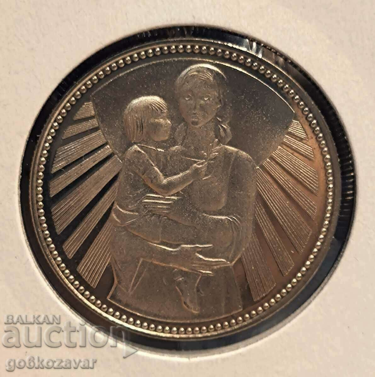 Bulgaria 2 BGN 1981 Jubilee UNC with price 9.00 BGN | € 4.60 Bulgaria 2 BGN 1981 Jubilee UNC with price 9.00 BGN | € 4.60