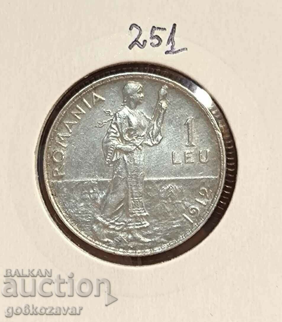 Romania 1 lei 1912 Silver! For Collection!