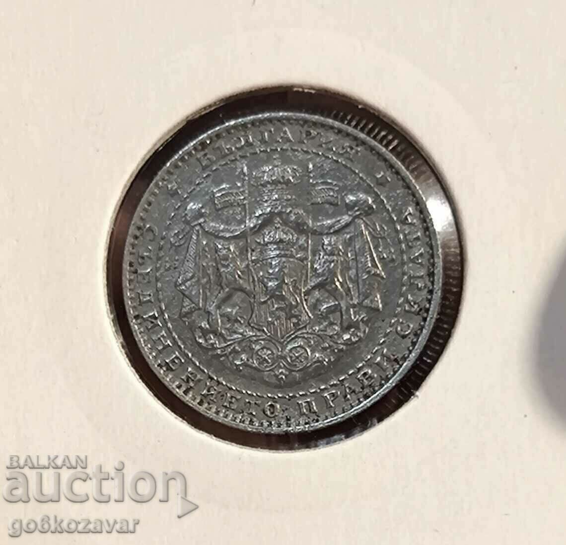 Βουλγαρία 1 λεβ 1941 σίδερο! Κορυφαίο νόμισμα! Σπάνιος! με τιμή 99.90 BGN | € 51.08 Βουλγαρία 1 λεβ 1941 σίδερο! Κορυφαίο νόμισμα! Σπάνιος! με τιμή 99.90 BGN | € 51.08