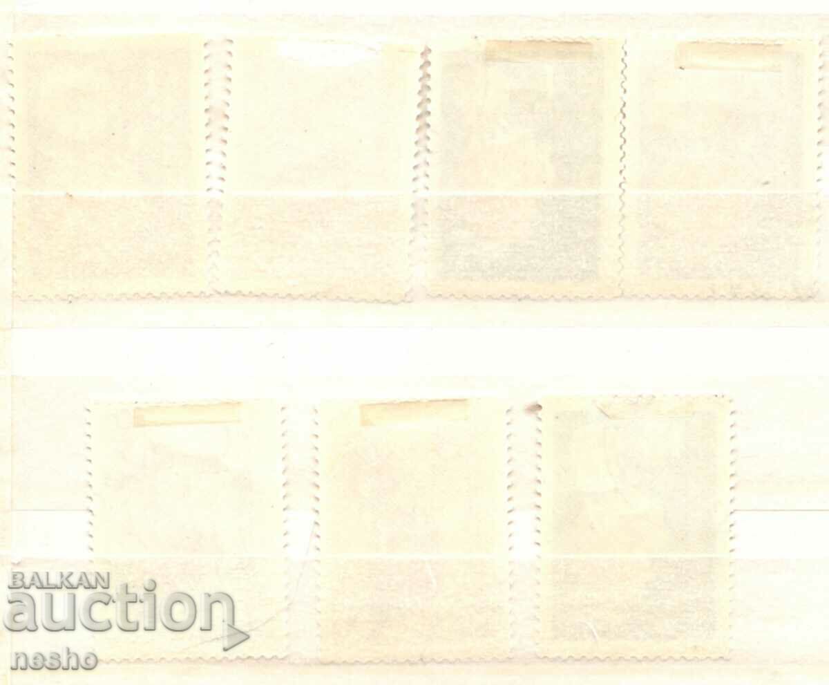 philately with price 2.50 BGN | € 1.28