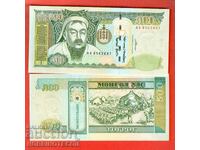 MONGOLIA MONGOLIA 500 Emisiune Tugrik 2007 NOU UNC