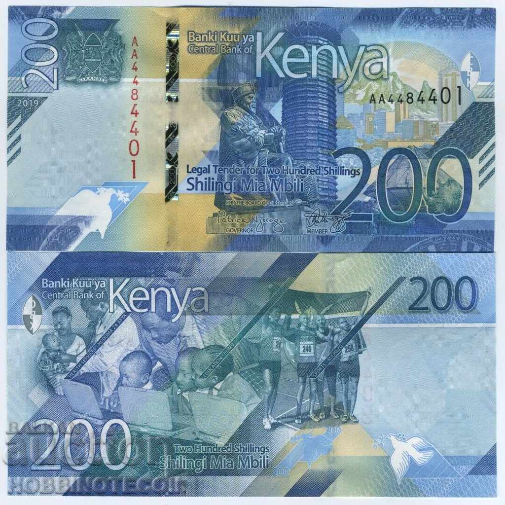 KENYA KENYA 200 Shilling issue - issue 2019 NEW UNC KENYA KENYA 200 Shilling issue - issue 2019 NEW UNC
