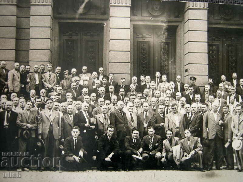 Auction 1938 Congress of Millers Sofia photo PK card Auction 1938 Congress of Millers Sofia photo PK card