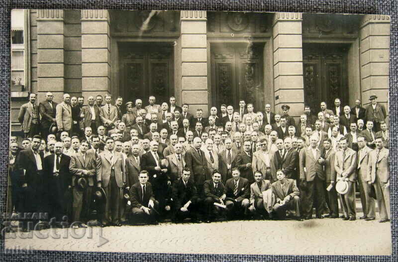 1938 Congresul Morarilor Sofia card foto PK