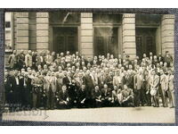 1938 Конгреса на мелничарите София снимка ПК картичка