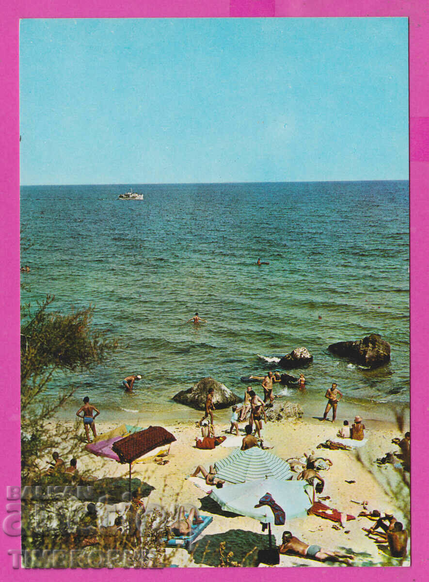 Auction 308858 / Kurort Druzhba Corner of the beach D-7279-А Fotoizdat PK Auction 308858 / Kurort Druzhba Corner of the beach D-7279-А Fotoizdat PK