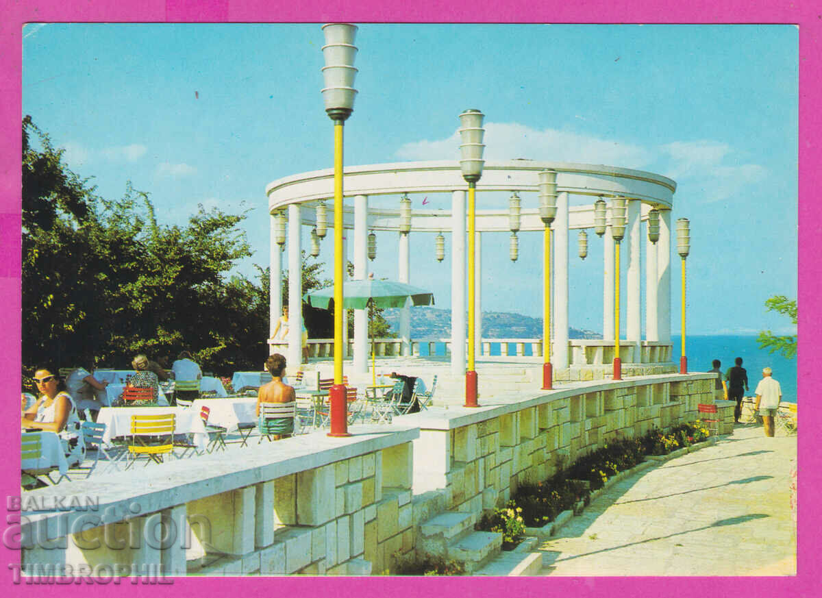 Auction 308859 / Kurort Druzhba Sladk. Albatross Akl-2328 Photo Edition PK Auction 308859 / Kurort Druzhba Sladk. Albatross Akl-2328 Photo Edition PK