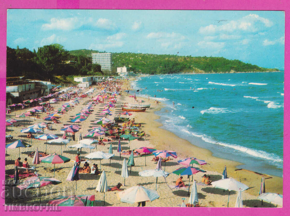 Livrarea 308860 / Kurort Druzhba Beach Hotel D-5412-А Fotoizdat PK Livrarea 308860 / Kurort Druzhba Beach Hotel D-5412-А Fotoizdat PK