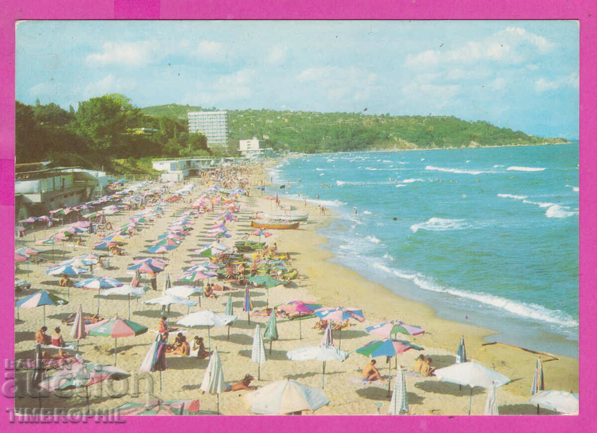 Auction 308862 / Kurort Druzhba Plazhot Hotel D-5412-А Fotoizdat PK Auction 308862 / Kurort Druzhba Plazhot Hotel D-5412-А Fotoizdat PK