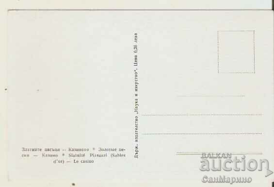 Card Bulgaria Varna Golden Sands Casino 15* with price 2.60 BGN | € 1.33 Card Bulgaria Varna Golden Sands Casino 15* with price 2.60 BGN | € 1.33