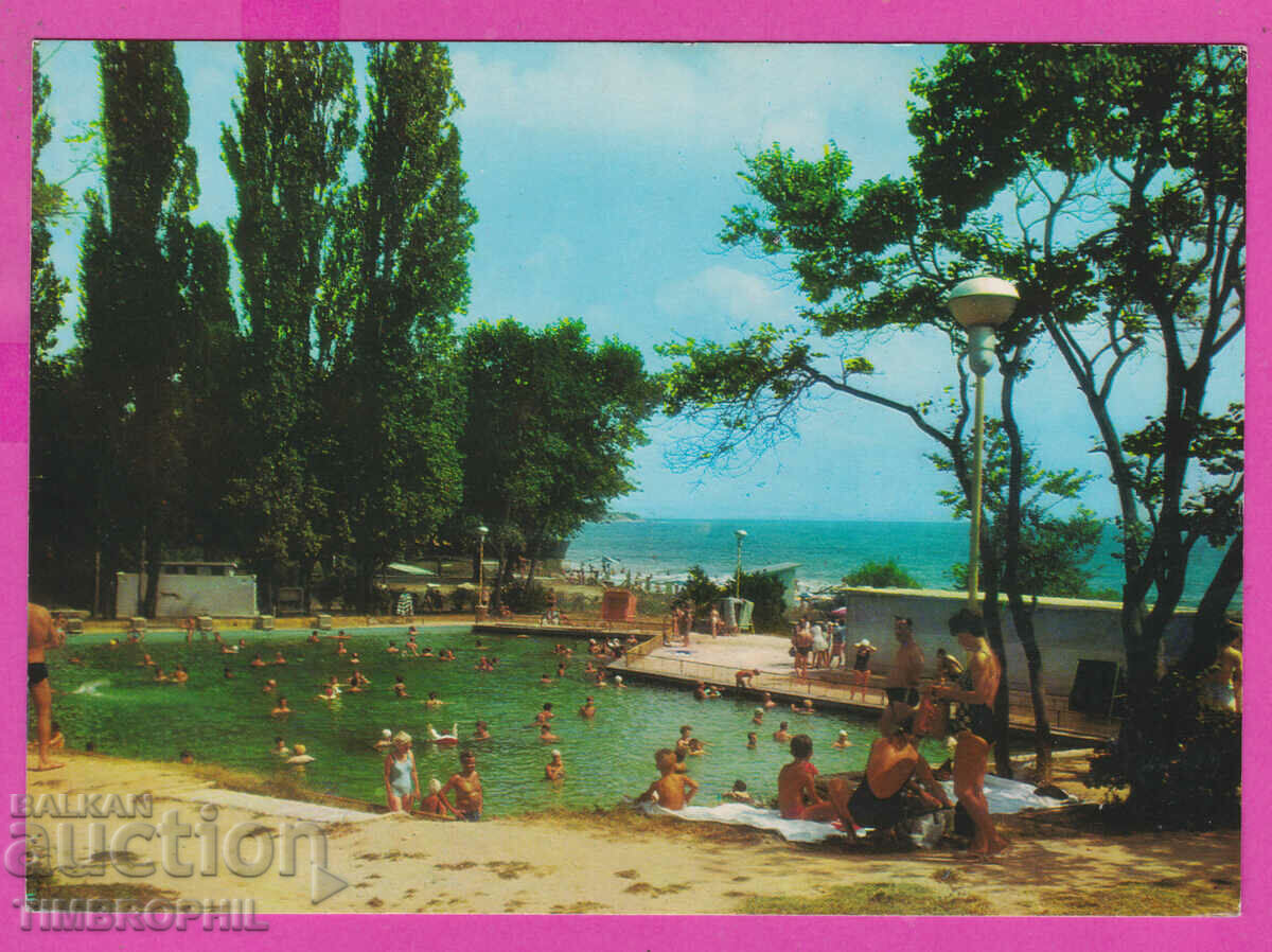 Auction 308865 / Kurort Druzhba Mineral beach D-4250-А Photo edition Auction 308865 / Kurort Druzhba Mineral beach D-4250-А Photo edition