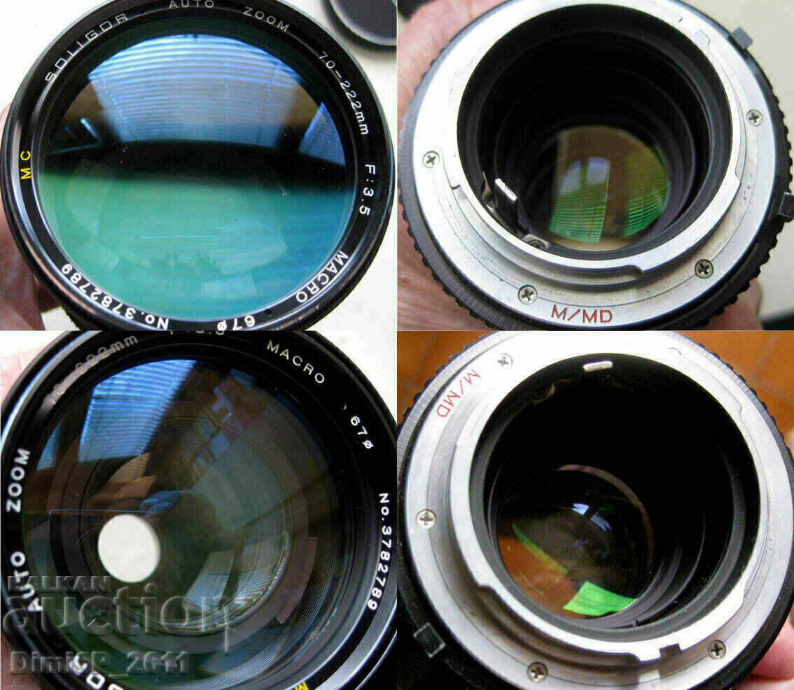 MC Soligor Auto Zoom 3.5/70-222mm Macro, MC/MD - 5 MC Soligor Auto Zoom 3.5/70-222mm Macro, MC/MD - 5