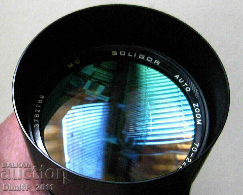 MC Soligor Auto Zoom 3.5/70-222mm Macro, MC/MD - 6