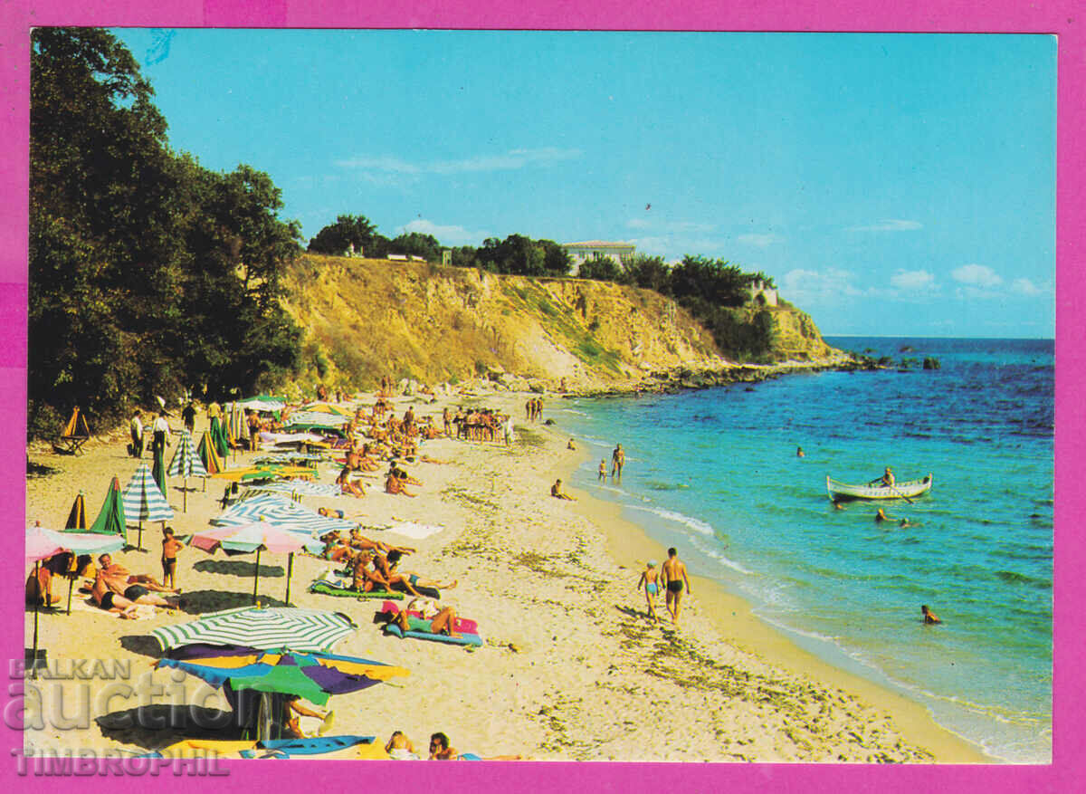 Auction 308868 / Druzhba resort - the beach Akl-2329 Fotoizdat PK Auction 308868 / Druzhba resort - the beach Akl-2329 Fotoizdat PK