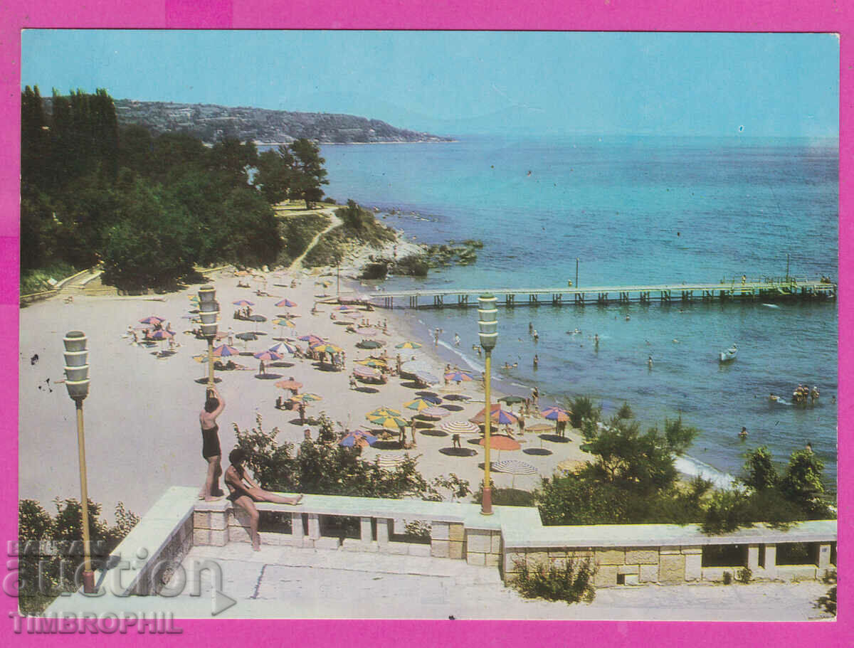 Auction 308870 / Druzhba resort - the beach Akl-2049 Fotoizdat PK Auction 308870 / Druzhba resort - the beach Akl-2049 Fotoizdat PK