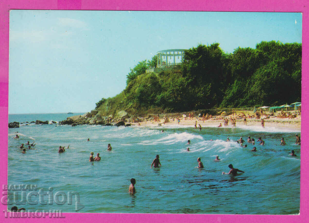 Auction 308871 / Kurort Druzhba, the beach, Albatros Ave D-5411-А Photo Edition Auction 308871 / Kurort Druzhba, the beach, Albatros Ave D-5411-А Photo Edition