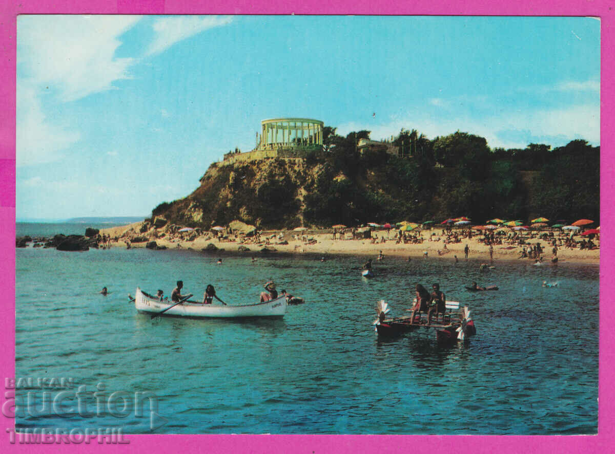 Auction  308872 / Kurort Druzhba Moreto pr Albatros Akl-2017 Photo edition