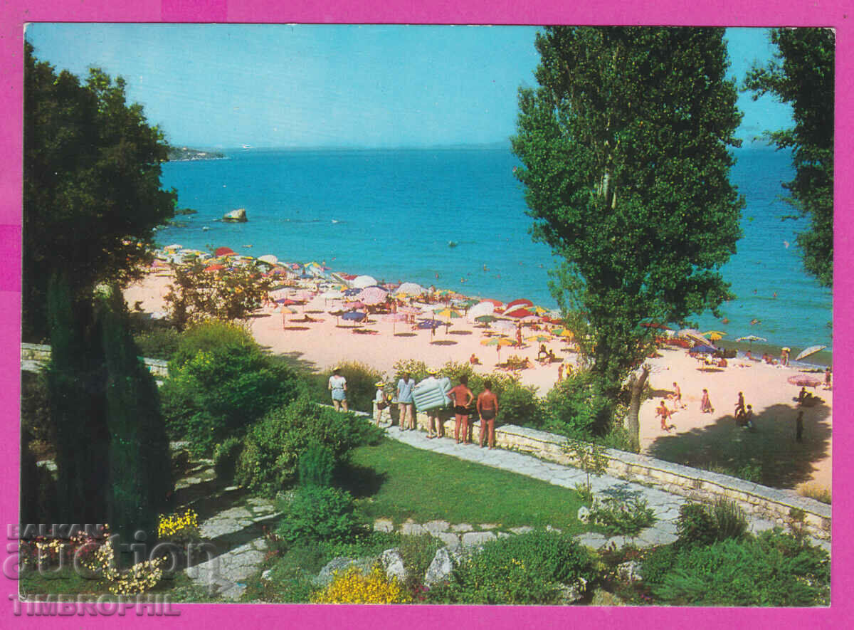 Auction 308873 / Druzhba resort - the beach Akl-2248 Fotoizdat PK Auction 308873 / Druzhba resort - the beach Akl-2248 Fotoizdat PK