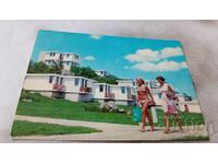 Пощенска картичка Каварна Курорт комплекс Русалка 1969