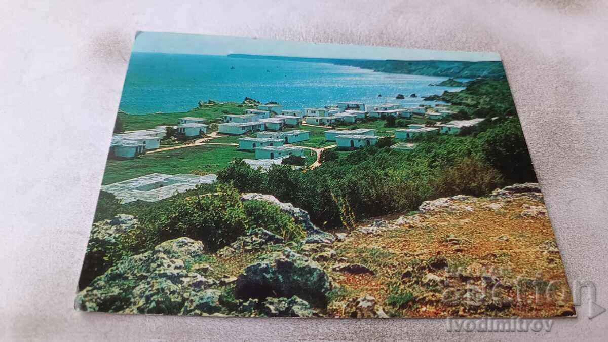Пощенска картичка Каварна Курорт комплекс Русалка