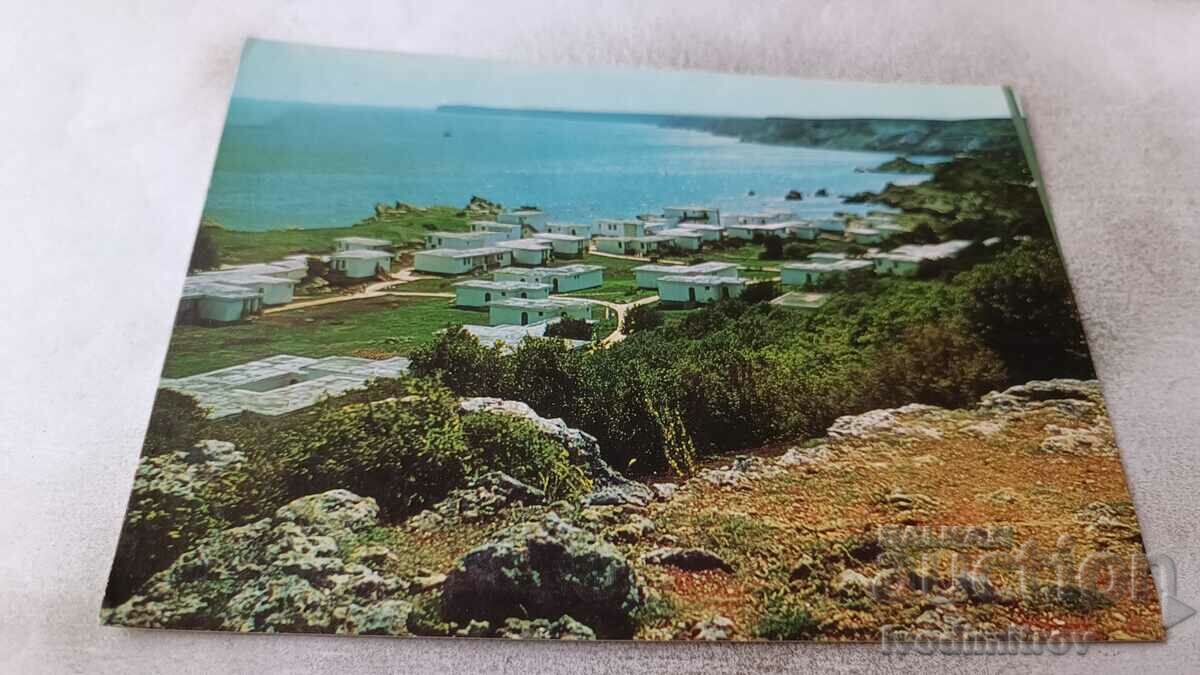 Пощенска картичка Каварна Курорт комплекс Русалка