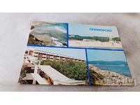 Postcard Primorsko Collage 1987