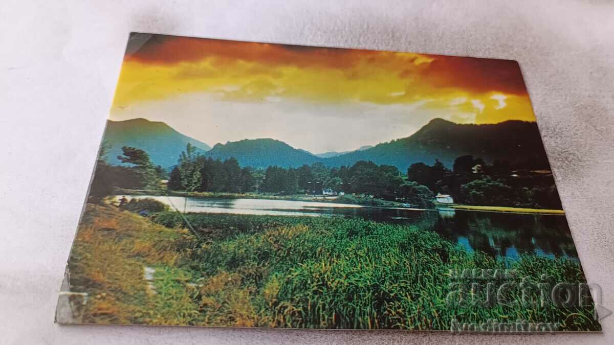 Пощенска картичка Смолян Смолянското езеро 1978