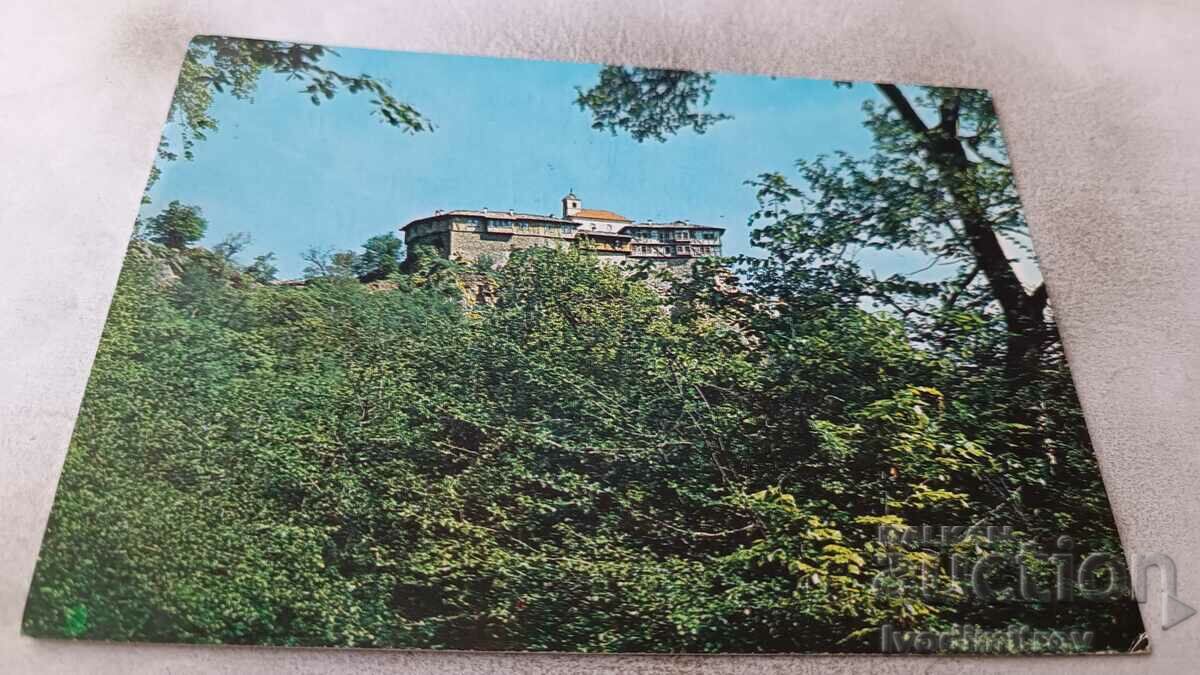 Пощенска картичка Гложенски манастир 1978
