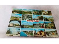 Carte poștală Beograd Collage 1969