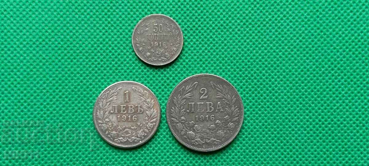 ЛОТ монети копие 50 стотинки 1 лев 2 лева 1916 България